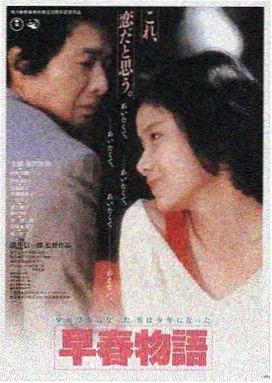 哈利波特在线观看