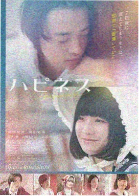 哈利波特密室